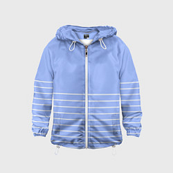 Детская ветровка Светлый сиреневый с белыми полосами