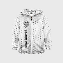 Ветровка с капюшоном детская Leeds United sport на светлом фоне по-вертикали, цвет: 3D-белый