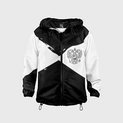 Детская ветровка Герб рф абстрактные краски