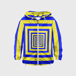 Детская ветровка Квадраты уходящие в даль