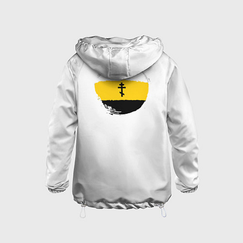 Детская ветровка За веру царя и святую триединую Русь Крест на узор / 3D-Белый – фото 2