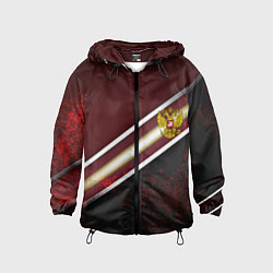 Детская ветровка Сталь Россия текстура