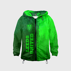 Ветровка с капюшоном детская Leeds United - green gradient по-вертикали, цвет: 3D-черный