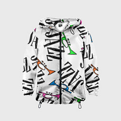 Детская ветровка Just jazz in color