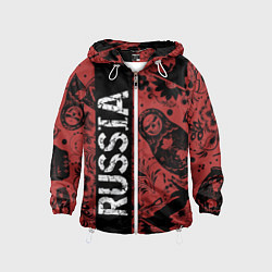 Детская ветровка Россия на фоне матрёшек балалайки и славянских узо