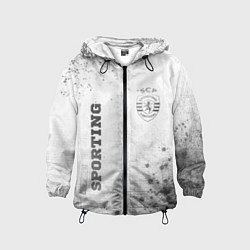 Детская ветровка Sporting - white gradient вертикально