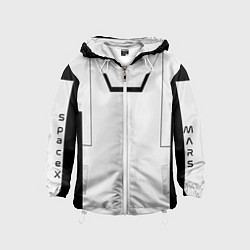 Ветровка с капюшоном детская Скафандр space, цвет: 3D-белый