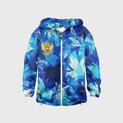 Ветровка с капюшоном детская Синий узорный камуфляж, цвет: 3D-белый