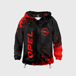 Детская ветровка Opel - red gradient вертикально