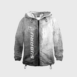 Детская ветровка Subaru - grey gradient по-вертикали