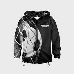 Детская ветровка Футбольный мяч в сетке ворот