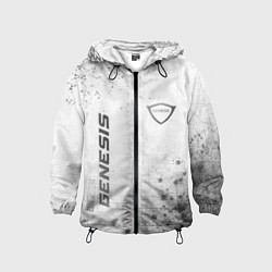 Детская ветровка Genesis - white gradient вертикально