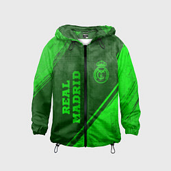 Детская ветровка Real Madrid - green gradient вертикально