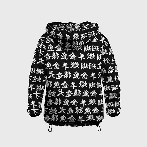 Детская ветровка Monster energy japan pattern / 3D-Черный – фото 2