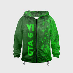 Детская ветровка GTA 6 - green gradient по-вертикали