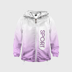 Детская ветровка Sport белый с сиреневым текстурный