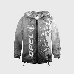 Детская ветровка Opel - grey gradient по-вертикали