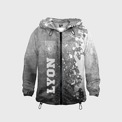 Детская ветровка Lyon - grey gradient по-вертикали