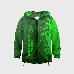 Детская ветровка Assassins Creed - green gradient по-вертикали