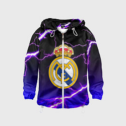 Ветровка с капюшоном детская Real Madrid storm, цвет: 3D-белый