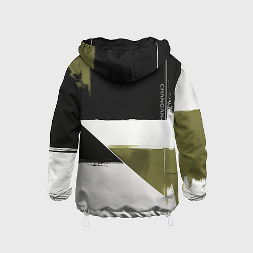 Детская ветровка Changan логотип / 3D-Белый – фото 2