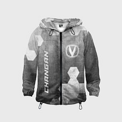 Ветровка с капюшоном детская Changan - grey gradient вертикально, цвет: 3D-черный