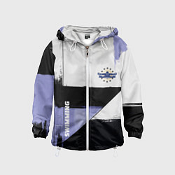 Ветровка с капюшоном детская Плавание спортивное, цвет: 3D-белый