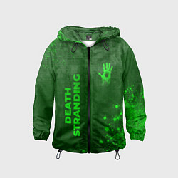 Ветровка с капюшоном детская Death Stranding - green gradient вертикально, цвет: 3D-черный