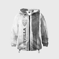 Ветровка с капюшоном детская Sevilla - white gradient по-вертикали, цвет: 3D-черный