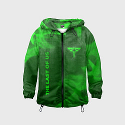 Ветровка с капюшоном детская The Last Of Us - green gradient вертикально, цвет: 3D-черный