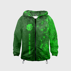 Детская ветровка Gears of War - green gradient по-вертикали
