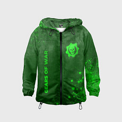 Ветровка с капюшоном детская Gears of War - green gradient вертикально, цвет: 3D-черный