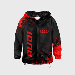 Детская ветровка Audi - red gradient вертикально