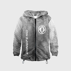 Ветровка с капюшоном детская Dongfeng - grey gradient вертикально, цвет: 3D-черный