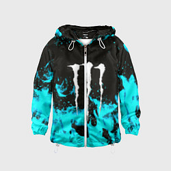 Детская ветровка Monster energy голубой огонь