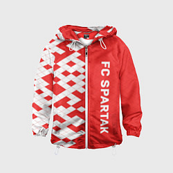 Ветровка с капюшоном детская ФК Спартак Москва текстура, цвет: 3D-белый
