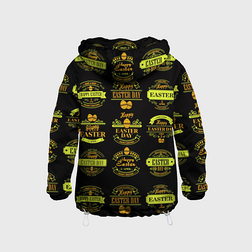 Детская ветровка Easter holidays / 3D-Белый – фото 2
