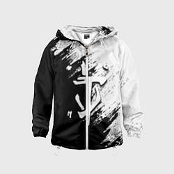 Детская ветровка Doom штрихи красок черные