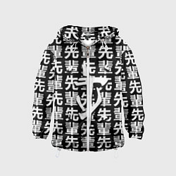 Детская ветровка Doom logo japan