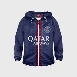 Ветровка с капюшоном детская ПСЖ домашняя форма 25 26, цвет: 3D-белый