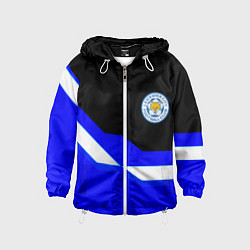 Ветровка с капюшоном детская Лестер Сити спорт геометрия, цвет: 3D-белый