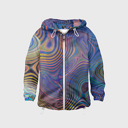 Детская ветровка Абстрактная рябь