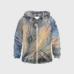 Детская ветровка Синие перья с самоцветами