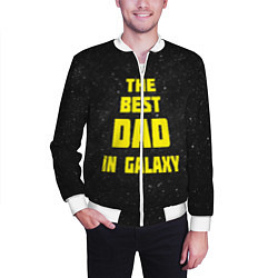 Бомбер мужской The Best Dad in Galaxy, цвет: 3D-белый — фото 2
