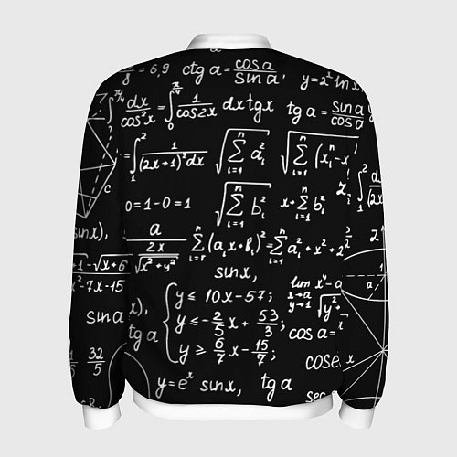 Мужской бомбер Алгебраические формулы / 3D-Белый – фото 2