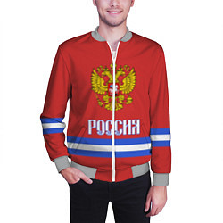 Бомбер мужской Хоккей: Россия, цвет: 3D-меланж — фото 2