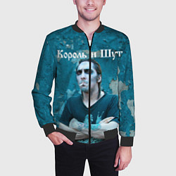 Бомбер мужской Король и Шут, цвет: 3D-черный — фото 2