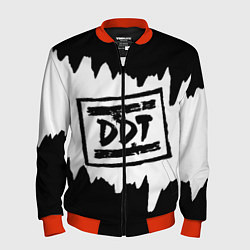 Мужской бомбер ДДТ