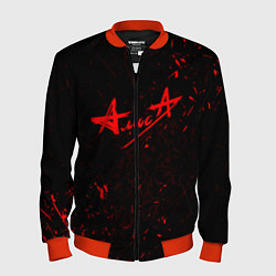 Бомбер мужской АлисА, цвет: 3D-красный