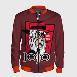 Мужской бомбер Приключения ДжоДжо